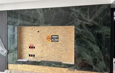 Zlaté Zelené Mramorové Pozadí